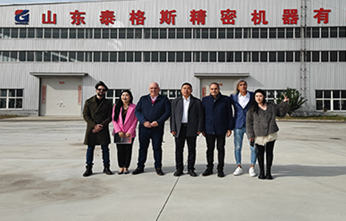 實驗室酸堿廢水集成處理系統