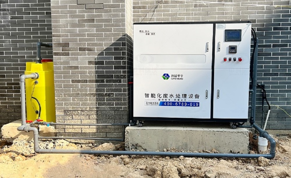 廣東省惠州市惠城區(qū)萬博實驗學校實驗室廢水處理設備安裝調(diào)試完成