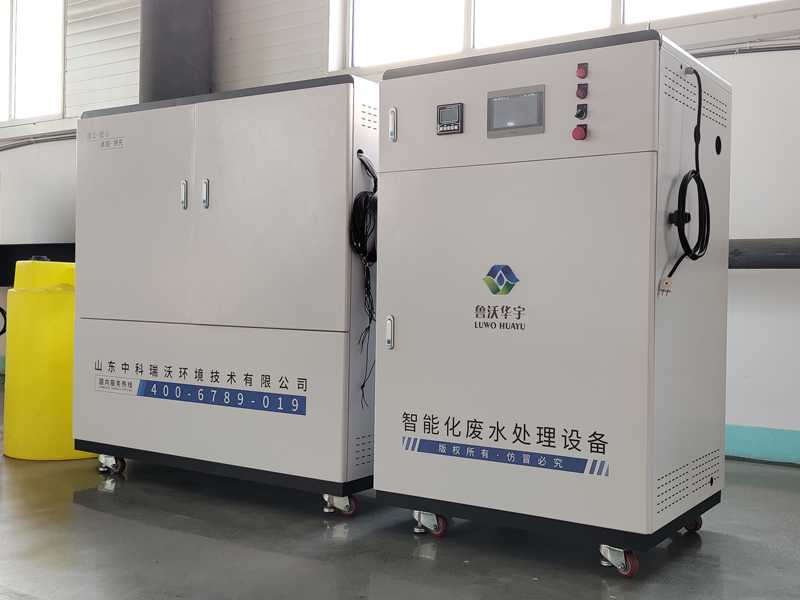 畜牧獸醫(yī)實驗室污水處理設備