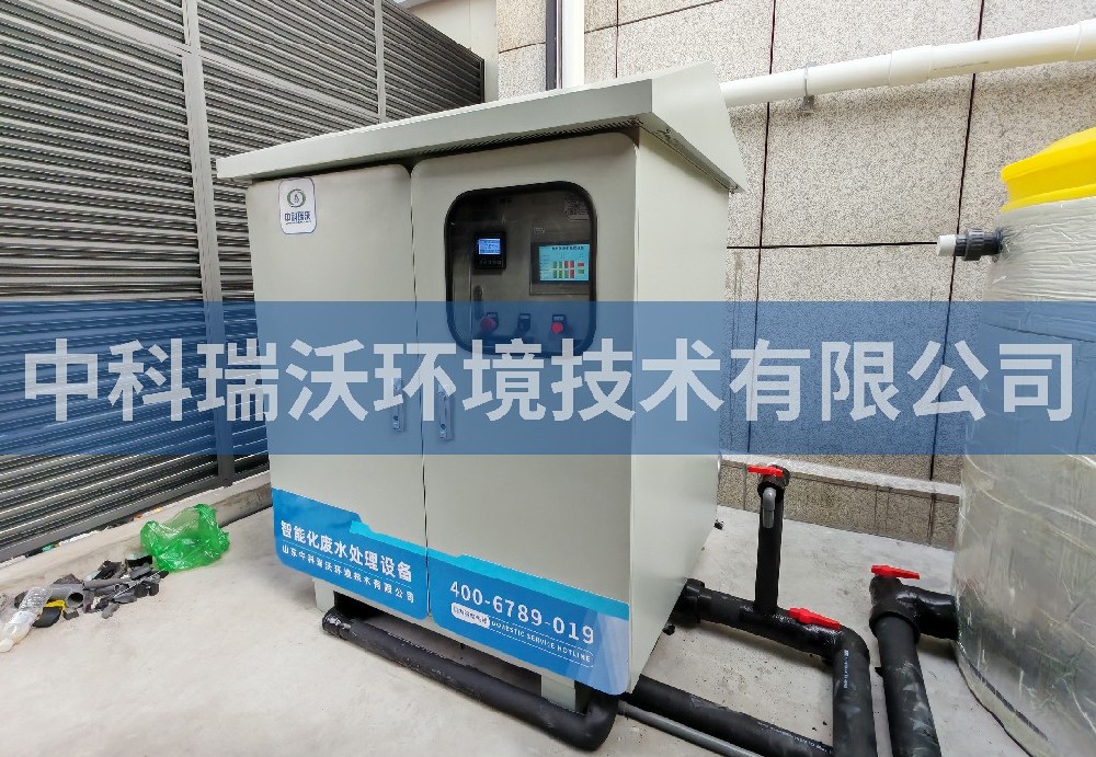 上海市浦東新區某大廈污水處理設備